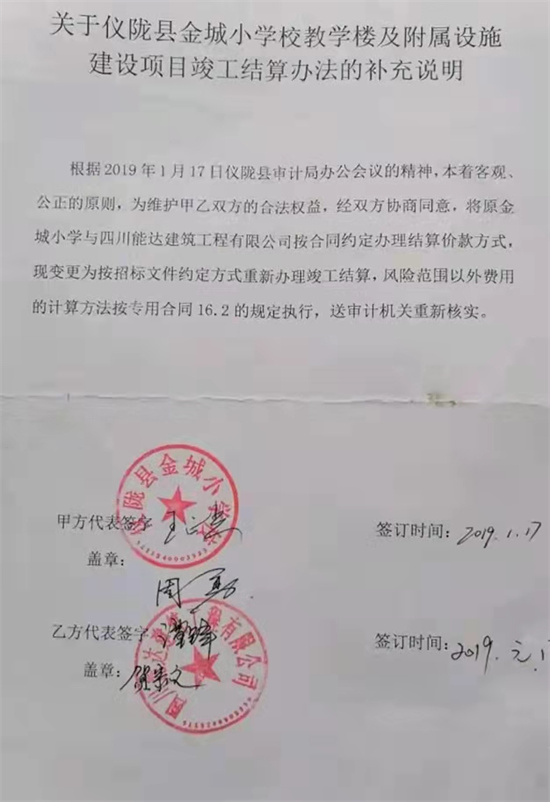 437e1bb6cb18c2c5f3975ca63bca8a7e