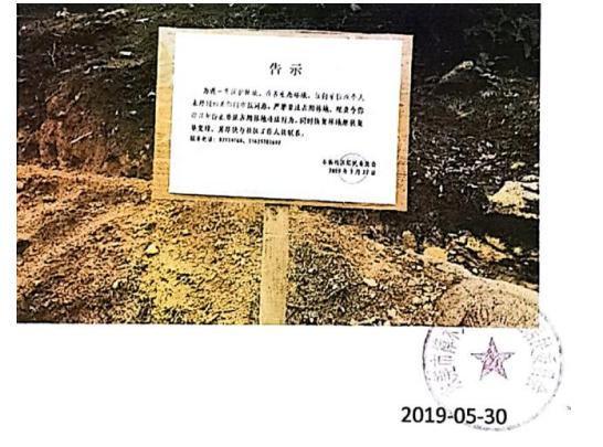 11243G155-9 11243G155-9