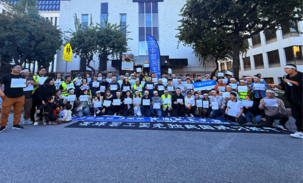 id14642596-d86fffaaa3ea4d177851fc21e618b60f-600x363-1