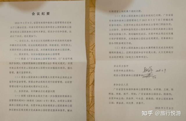 v2-a638377c4303b44bee9fd1e3dfd6eb6a_1440w v2-a638377c4303b44bee9fd1e3dfd6eb6a_1440w