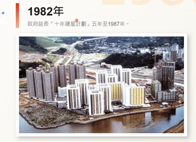 香港大火背后系统性悲剧、人才外逃与廉价竞争的恶性循环