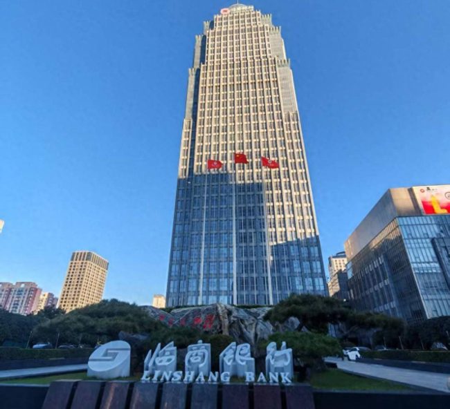 临商银行设立体外循环公司 疑为股东构建利益输送管道