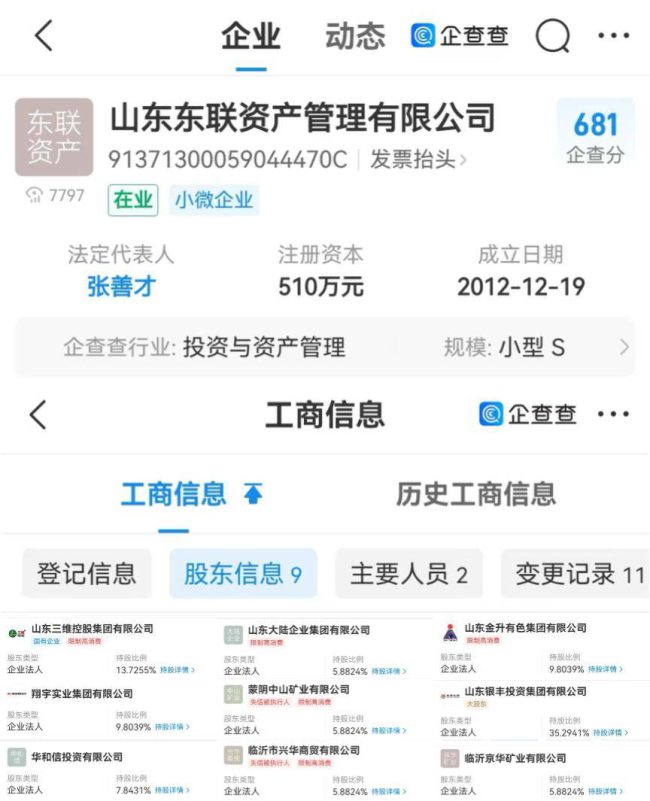 eba2d3317c354d0580e9b68fedb5f581