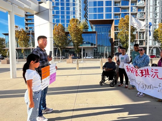 20251112110159-69146927f1bb4-1