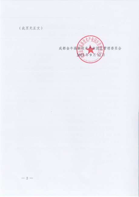 10-459x650-2