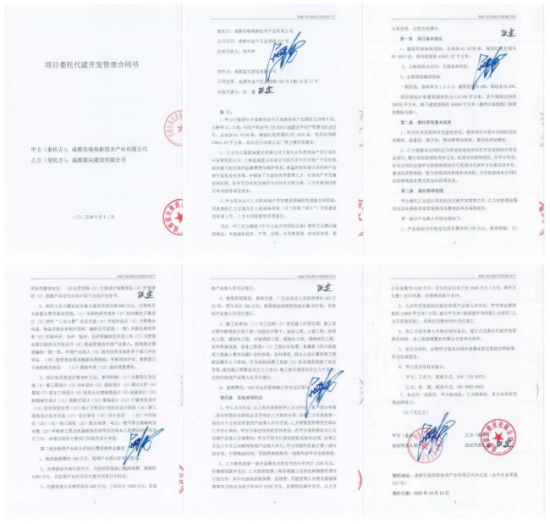 11-550x524-1