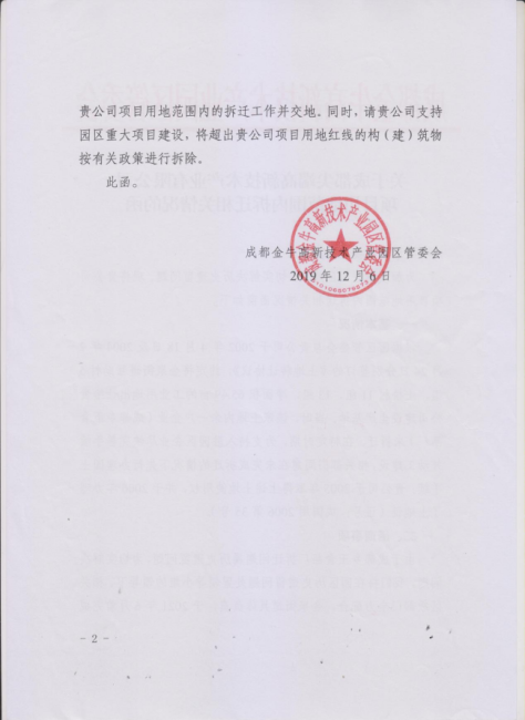 6-474x650-2